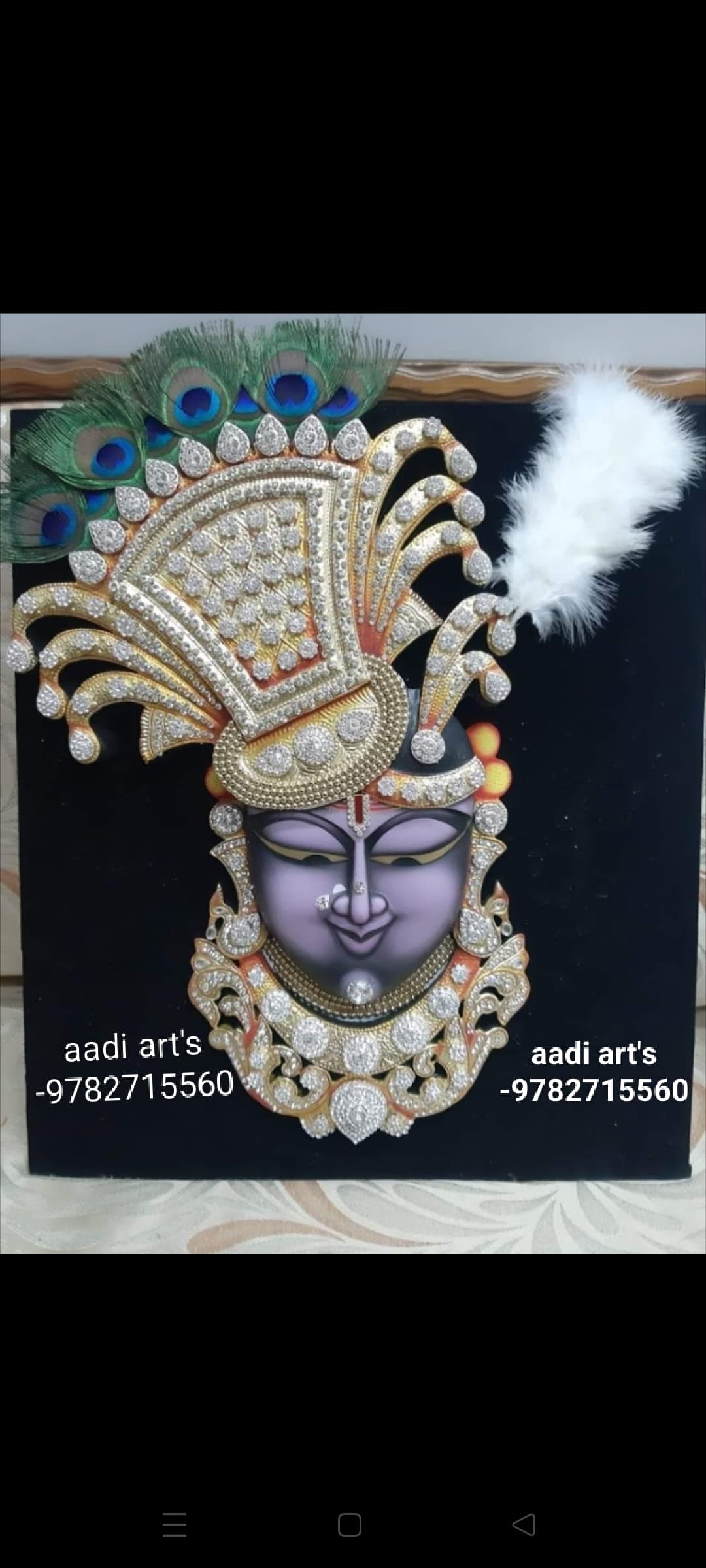 Premium Wooden Frame 5 — Shreenath Aadi Art